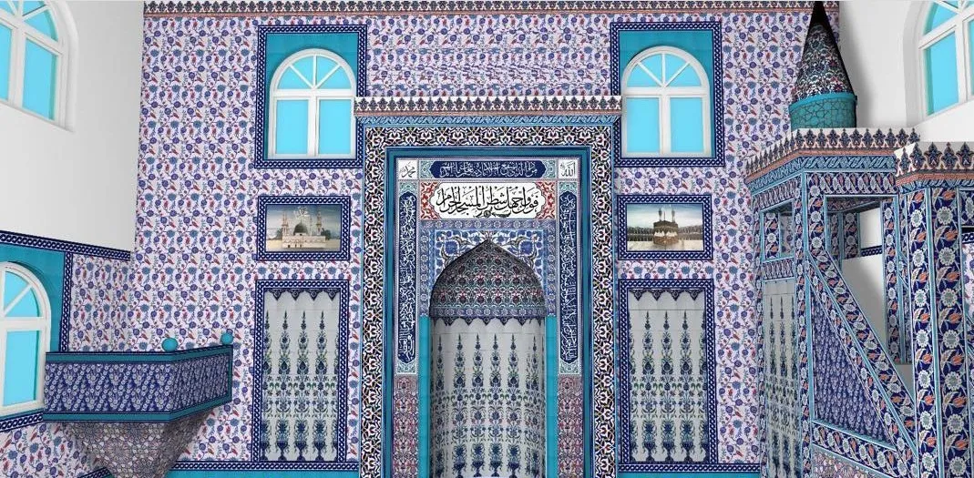 Cami Çini İşleri