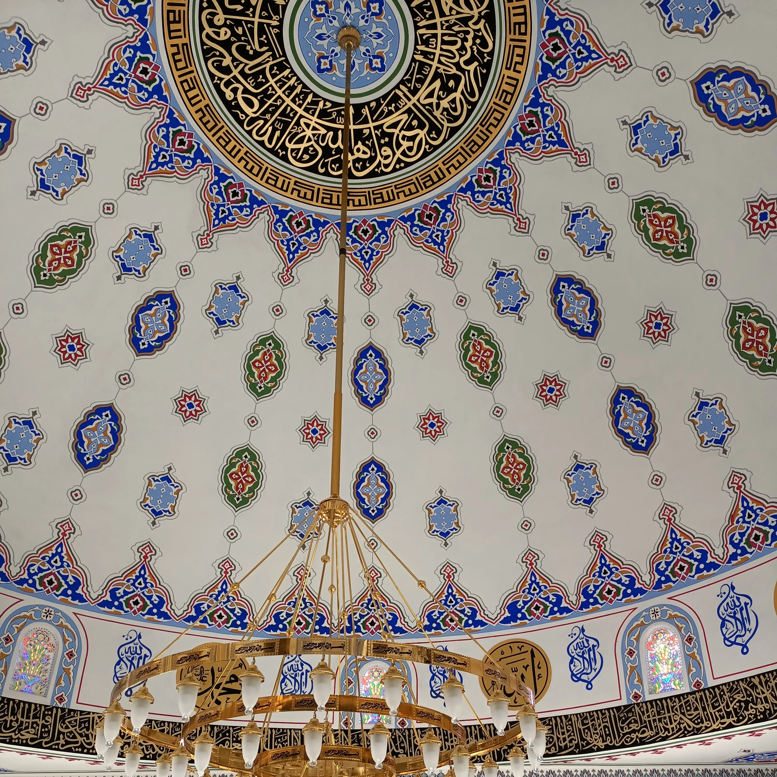Siirt Cami Nakkaş Ustası 