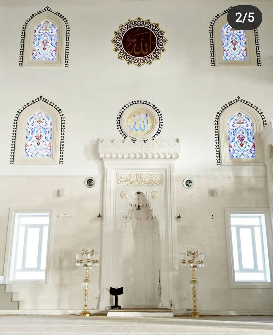 Nevşehir Camii Nakkaş ustası 