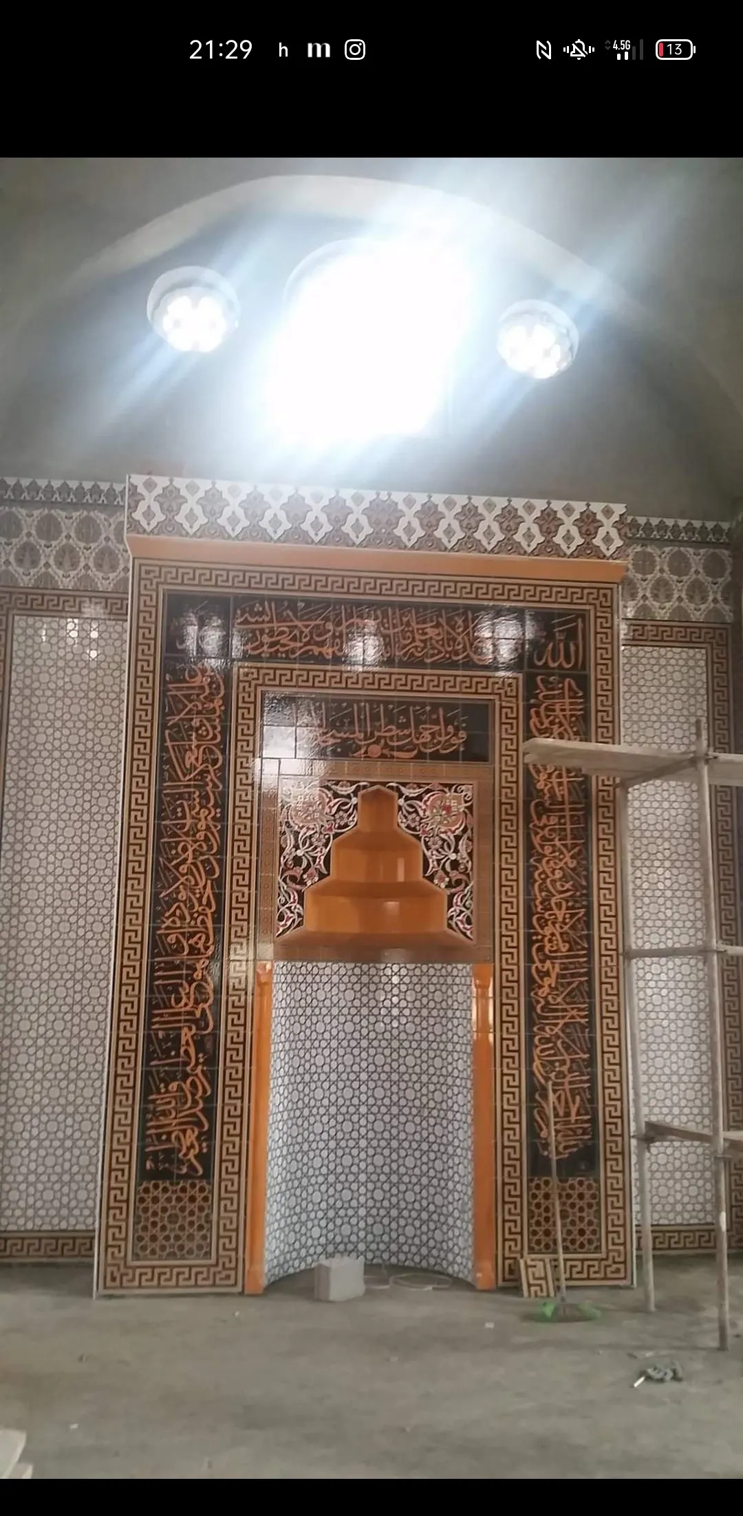 Aksaray:Cami Mihrap Minber işleri 